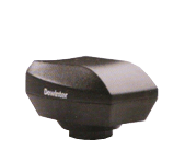 USP camera DGI 510